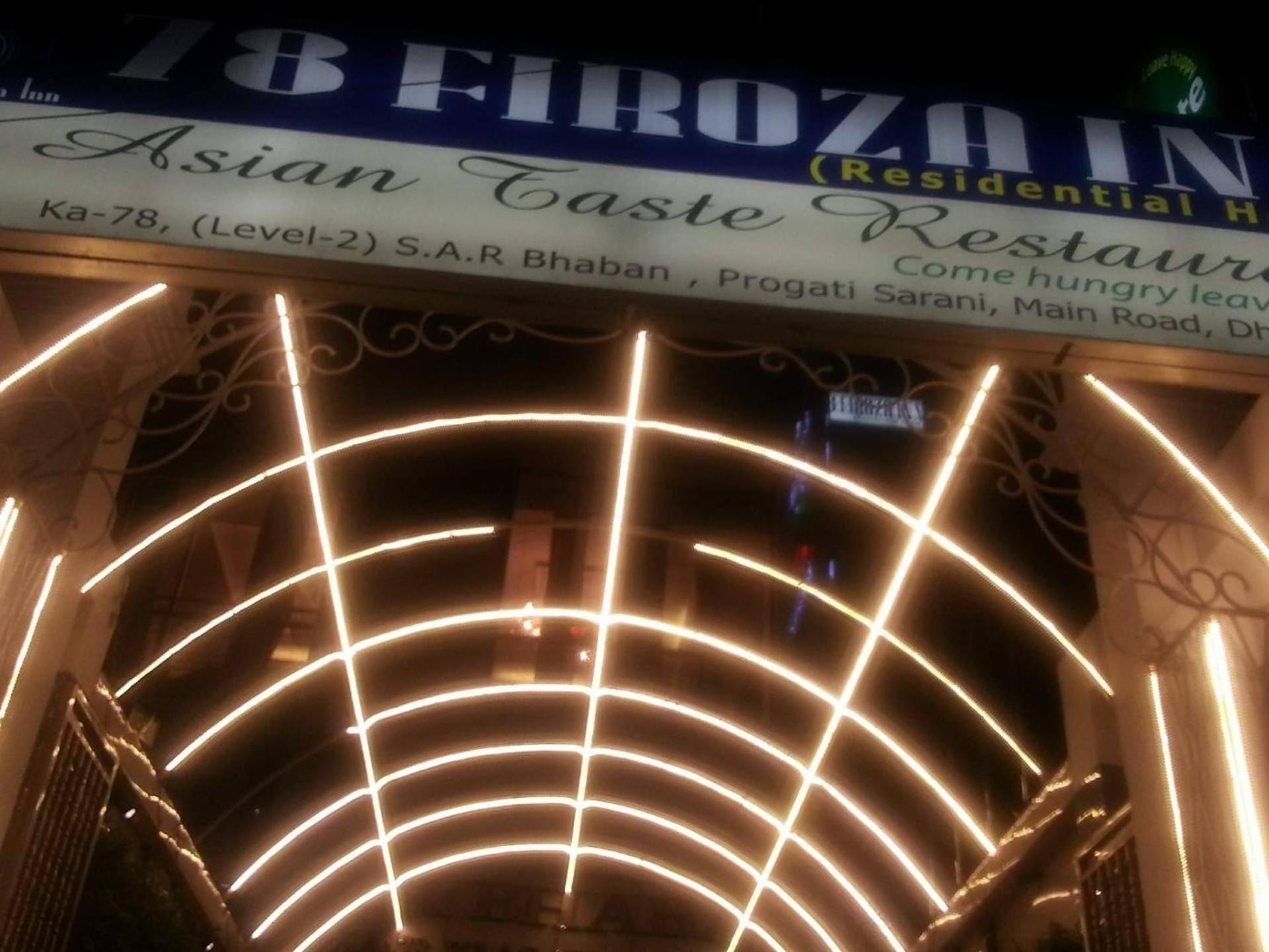 78 Firoza Inn Dháka Exteriér fotografie