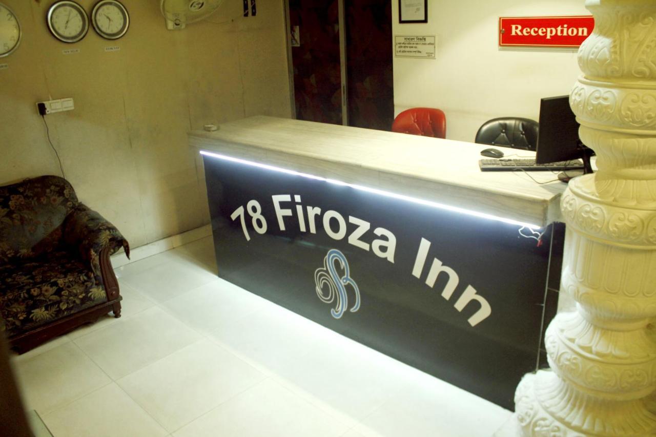 78 Firoza Inn Dháka Exteriér fotografie